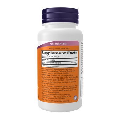 Eggshell Membrane 500mg - 60 caps