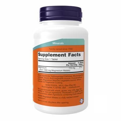 Magnesium Malate 1000mg - 180 tabs