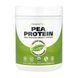 Pea Protein - 500g