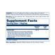Skin Blend SP-4 - 100 vcaps