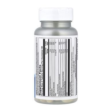 Magnesium Amino Acid Chelate 220mg - 100 tabs