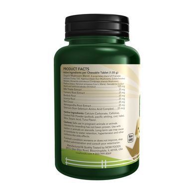 Immune Support Chewable for Dogs & Cats - 90 tabs