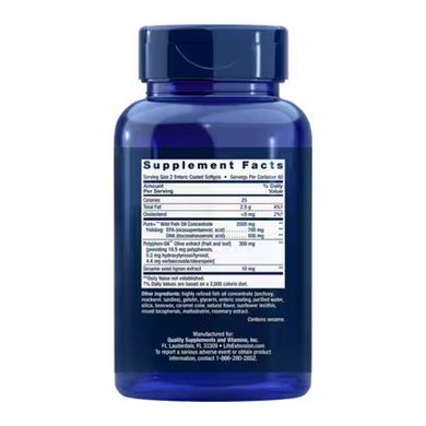 Super Omega-3 EPA/DHA Fish Oil, Sesame Lignans & Olive Extract - 120 Enteric coated softgels