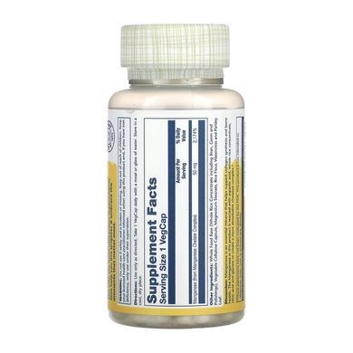 Manganese 50mg - 100 vcaps