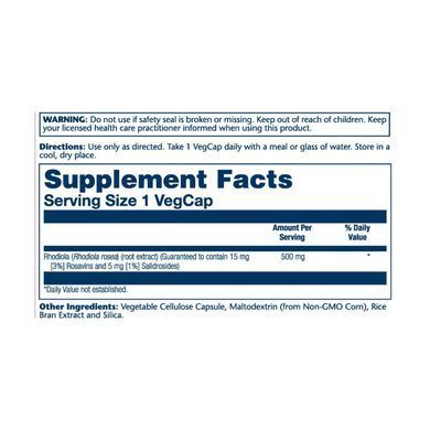 Super Rhodiola Root Extract 500mg - 60 vcaps