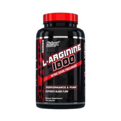 Аргинин Nutrex L-Arginine 120 caps