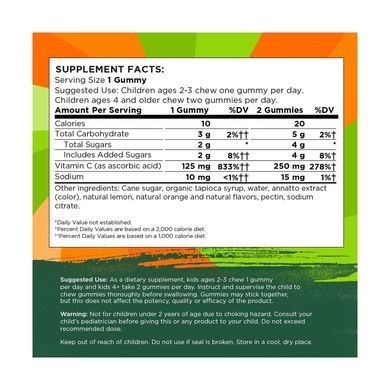 Kids Vitamin C Gummies - 60 gummies Orange