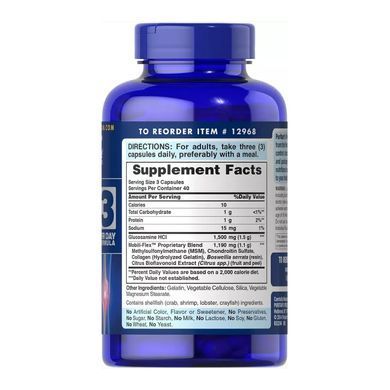 Double Strength Glucosamine, Chondroitin & MSM Joint Soother&reg; - 120 tabs
