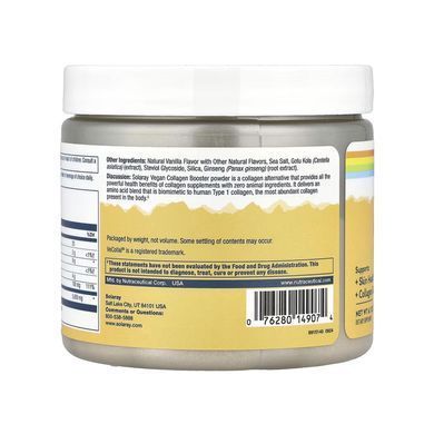 Vegan Collagen Booster - 173g