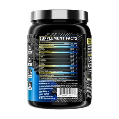 Outlift Clinical - 639.91g Blueberry Lemonade