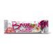 Brisee 25% - 20х55g Raspberry