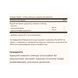 Full Spectrum Curcumin Liquid Extract - 30 softgels