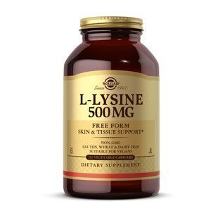 Solgar L-Lysine 500 mg (250 veg caps)
