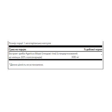 Agaricus Blazei Mushroom Extract 500mg - 90 vcaps