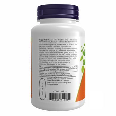 Garcinia 1000mg - 120 tabs