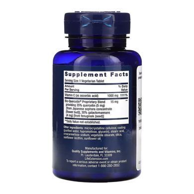 Vitamin C & Bio-Quercetin Phytosome - 60 vcaps