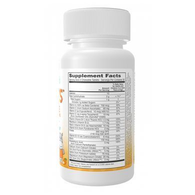 Kid Vits&trade; Juicy Orange - 120 tabs