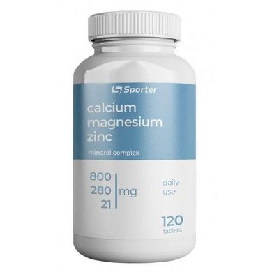 Кальций, магний и цинк, Sporter Calcium Magnesium Zinc 120 таб