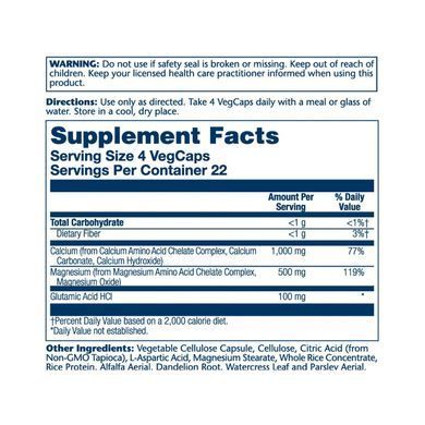 Calcium & Magnesium, AAC 2:1 - 90 caps