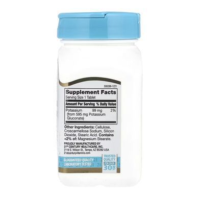 Potassium Gluconate 595 mg - 110 tabs