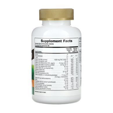 Children&rsquo;s Gold Multivitamin - 120 tabs Orange