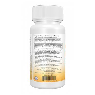 Kid Vits&trade; Juicy Orange - 120 tabs