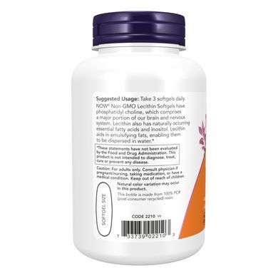 Lecithin 1200mg - 400 sgels