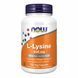 Lysine 500mg - 100 vcaps