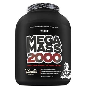 Гейнер Weider Mega Mass 2000 2700g