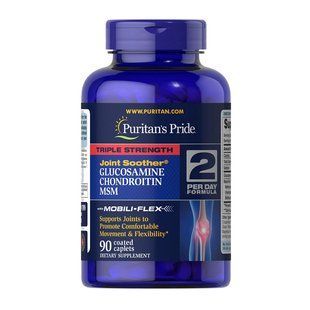 Puritan's Pride Triple Strength Glucosamine & Chondroitin with MSM (90 caplets)