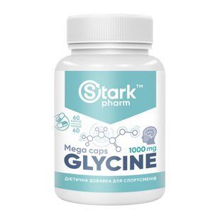 Glycine Mega caps 1000mg - 60caps