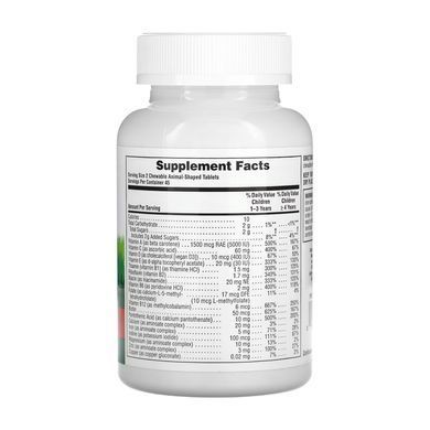 Children&rsquo;s Multivitamin - 90 tabs Cherry