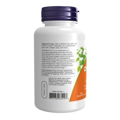 Cholesterol Pro&trade; - 120 tabs