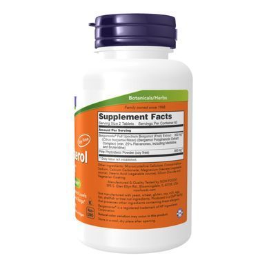 Cholesterol Pro&trade; - 120 tabs