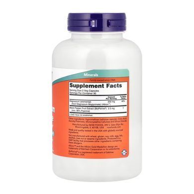 Magnesium Glycinate with BioPerine&reg; - 180 vcaps