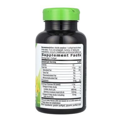 Evening Primrose Oil 1300 mg - 60 softgels