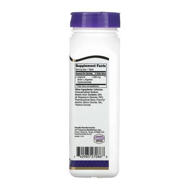 L-Arginine 1000 mg - 100 tabs