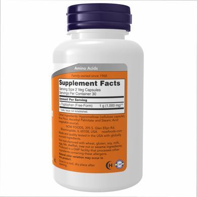 L-Tryptophan 500mg - 120 vcaps