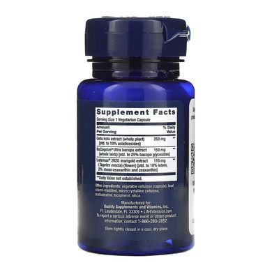 Quick Brain Nootropic - 30 vcaps