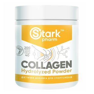 Collagen Hydrolyzed Powder - 200g