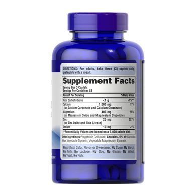 Calcium Magnesium Zinc - 250 caps
