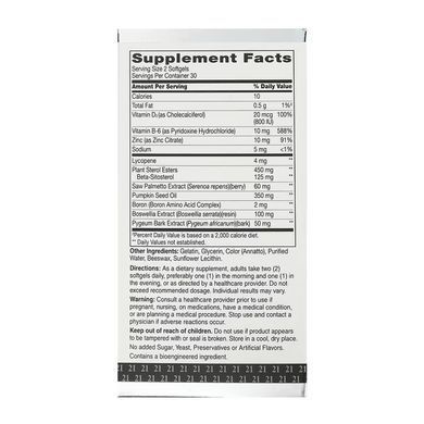 Prostate Health - 60 softgels