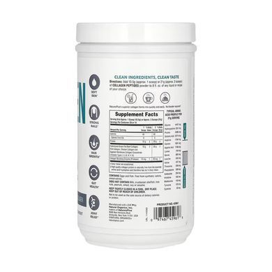 Collagen Peptides Powder - 294g