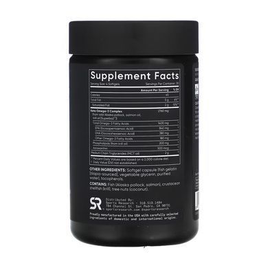 Keto Omega 1250mg - 120 softgels