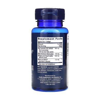 PalmettoGuard&reg; Saw Palmetto/Nettle Root Formula with Beta-Sitosterol - 60 softgels