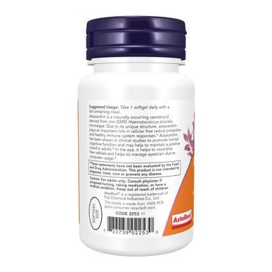 Astaxanthin 12 mg Triple Strength - 60 softgels