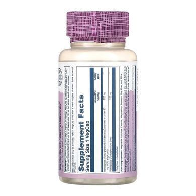 Pomegranate 200mg - 60 vcaps