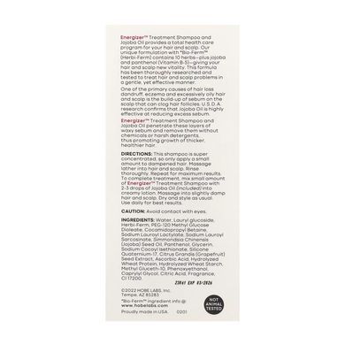 Treatment Shampoo - 118ml