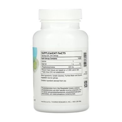 Omega-3 with CoQ10 - 60 gelcaps