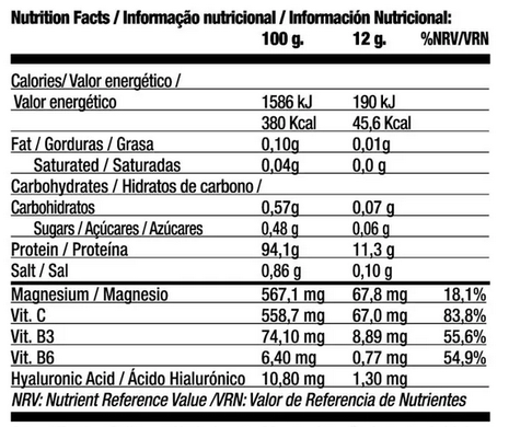 Коллаген для суставов и кожи, коллаген в порошке, Quamtrax Nutrition Collagen with Magnesium, Vitamin C, B3,